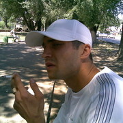 ���������� �������, ���� ������� �����, 39 ���, ������������ ��� ������