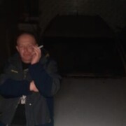 ���������� �������, ���� ������� ������, 45 ���, ������������ ��� ����� � ���������, c�������� ���������