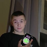  ,   , 20 ,   ,   