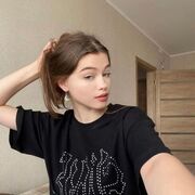  ,  , 23