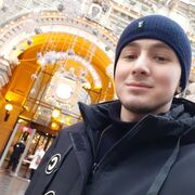  ,   Sanjar, 24 ,   ,   