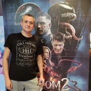 ���������� ������ ��������, ���� ������� ���������, 32 ����, ������������ ��� ������, ����� � ���������, c�������� ���������, ���������