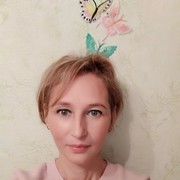  ,   , 46 ,   