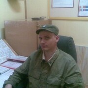 ���������� ������������, ���� ������� �������, 38 ���, ������������ ��� ������, ����� � ���������, c�������� ���������, ���������