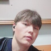  ,   Bek, 25 ,   ,   