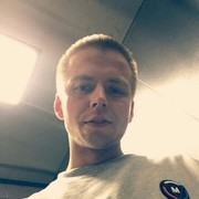 ���������� ������������, ���� ������� ������, 29 ���, ������������ ��� ������, ����� � ���������, c�������� ���������