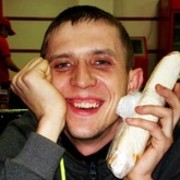 ���������� �������, ���� ������� �����, 39 ���, ������������ ��� ������, ����� � ���������, c�������� ���������