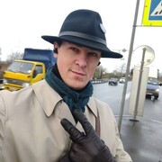 ���������� �����-���������, ���� ������� ���, 33 ����, ������������ ��� ������, ����� � ���������, ���������