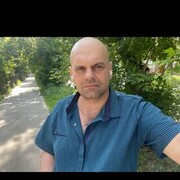 ���������� ����, ���� ������� Den, 46 ���, ������������ ��� ������