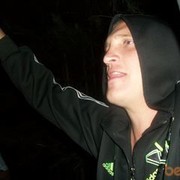 ���������� ������, ���� ������� ������, 38 ���, ������������ ��� ������, ����� � ���������, c�������� ���������