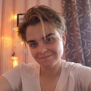 ���������� �����, �����