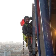 ���������� ������, ���� ������� �������, 39 ���, ������������ ��� ������, ����� � ���������