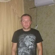 ���������� ������-��-����, ���� ������� ���, 42 ����, ������������ ��� ������, ����� � ���������, c�������� ���������