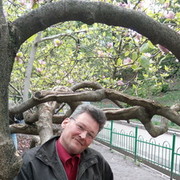  ,   , 54 ,  