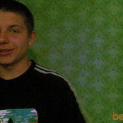 ���������� �������, ���� ������� �����a, 30 ���, ������������ ��� ������