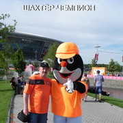 ���������� ��������, ���� ������� ����, 64 ����, ������������ 