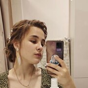 ���������� �����-���������, ���� ������� �����, 25 ���, ������������ ��� ������, ���������