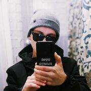 ���������� ������ ��������, ���� ������� ������, 29 ���, ������������ ��� ������, ����� � ���������