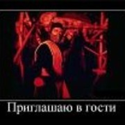 ���������� ���������, ���� ������� ALBERTO, 44 ����, ������������ ��� ������