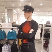 ���������� �������, ���� ������� ����, 26 ���, ������������ ��� ������, ����� � ���������, ���������