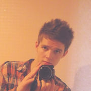 ���������� �����, ���� ������� �������, 31 ���, ������������ ��� ������