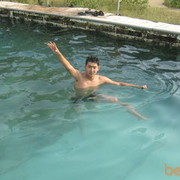 ���������� �����, ���� ������� Erasyl, 33 ����, ������������ ��� ������