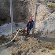  ,   , 47 ,   ,   , c , 