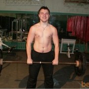 ���������� ��������-������������, ������� �� 7, 33