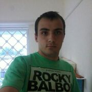 ���������� �����������, ���� ������� ������, 31 ���, ������������ ��� ����� � ���������, c�������� ���������