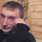  ,   , 33 ,     , c 