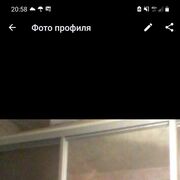  ,  , 34