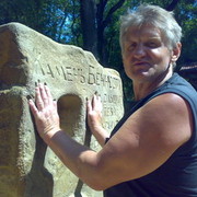  ,   , 63 ,  