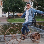 ���������� �����, ���� ������� �����, 42 ����, ������������ ��� ����� � ���������, c�������� ���������