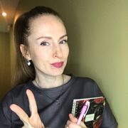 ���������� ������������, ��������