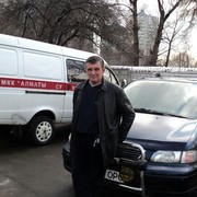 ,   , 58 ,   