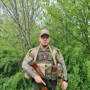 ���������� �����, ���� ������� �������, 36 ���, ������������ ��� ������, ���������