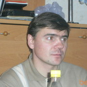 ���������� �������, ������� ����, 50