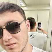  ,  Eden, 21
