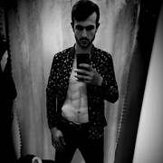 ���������� �����, ���� ������� ����, 28 ���, ������������ ��� ������, ����� � ���������, c�������� ���������