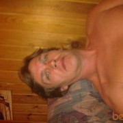  ,   Denis, 51 ,   