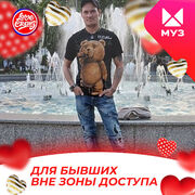  ,   , 38 ,   ,   , c , 