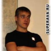 ���������� �����, ���� ������� �����, 32 ����, ������������ ��� ������, ����� � ���������, c�������� ���������