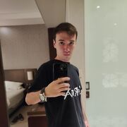 ,  Ray, 34