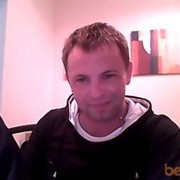 ���������� ������, ���� ������� ������, 43 ����, ������������ ��� ������, ����� � ���������, c�������� ���������