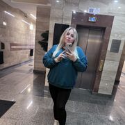 ���������� �����-���������, ���� ������� ���������, 34 ����, ������������ ��� ������, ����� � ���������, c�������� ���������