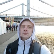 ���������� ������, ���� ������� ��������, 39 ���, ������������ ��� ����� � ���������, c�������� ���������