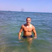 ���������� ����, ���� ������� Slava, 37 ���, ������������ ��� ������, ����� � ���������, c�������� ���������