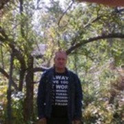 ���������� ������, ���� ������� ����, 53 ����, ������������ ��� ���������