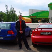 ���������� �����, ���� ������� �����, 39 ���, ������������ ��� ������, ����� � ���������