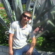 ���������� ����, ���� ������� �������, 38 ���, ������������ ��� ������